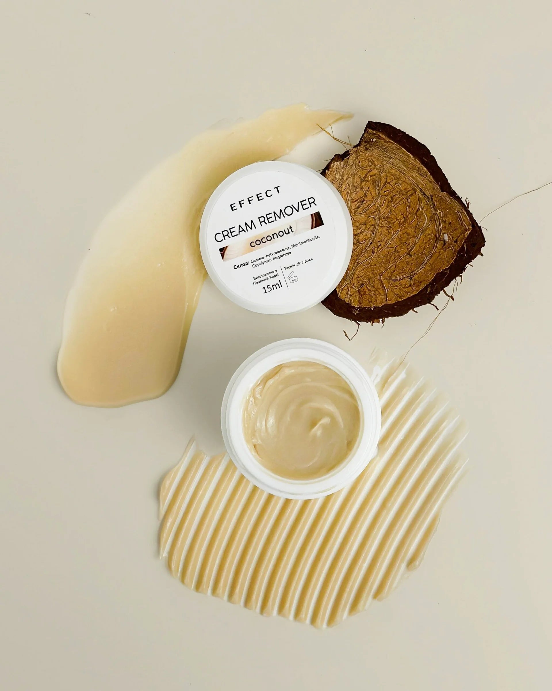 Cream remover (poistoaine)