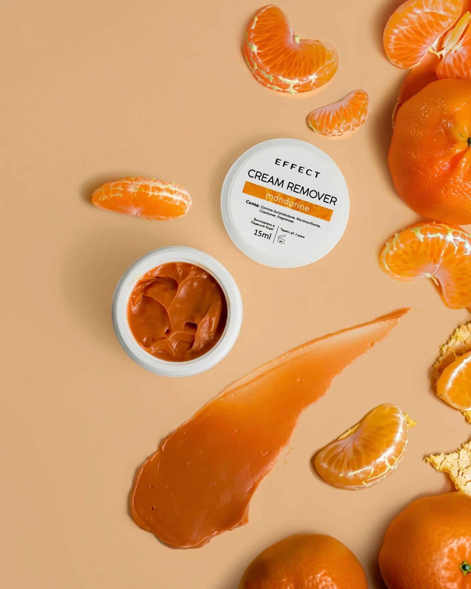 Cream remover (poistoaine)